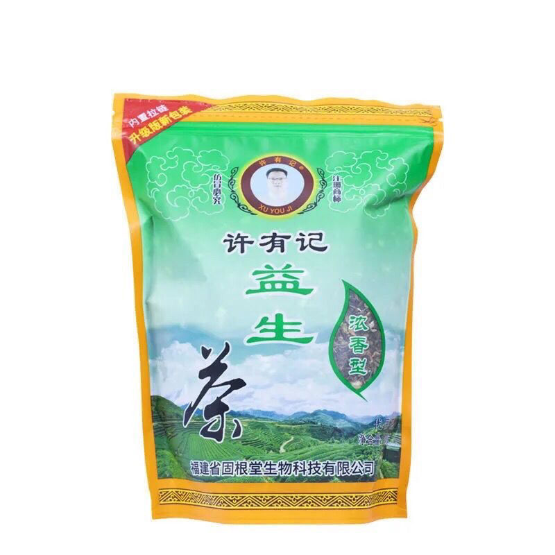 【包邮】许有记益生茶浓缩型 男女解酒醒酒组合菊花茶 养生下火茶