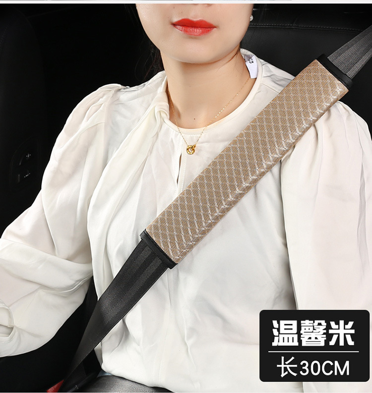 Breathable Ice Silk Safety Belt Cover Simple and Trendy Universal Extended Shoulder Cover Large and Small Truck Car Safety Belt Anti-Wear