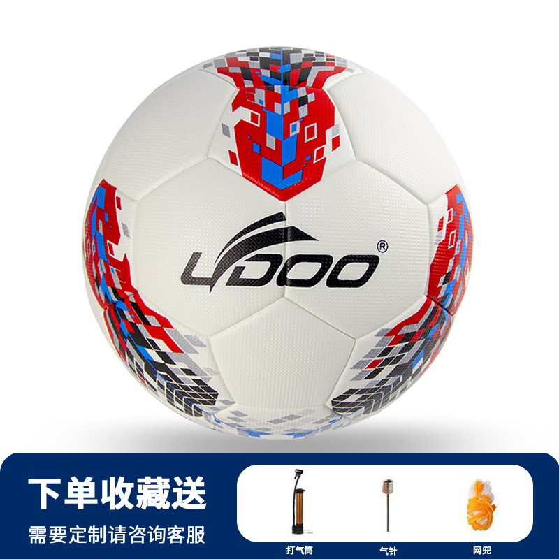 Balón de fútbol para adultos No. 5, venta al por mayor, copa del mundo, entrenamiento juvenil, cuero PU a prueba de explosiones, No. 4, costura a máquina, personalización de fútbol para niños