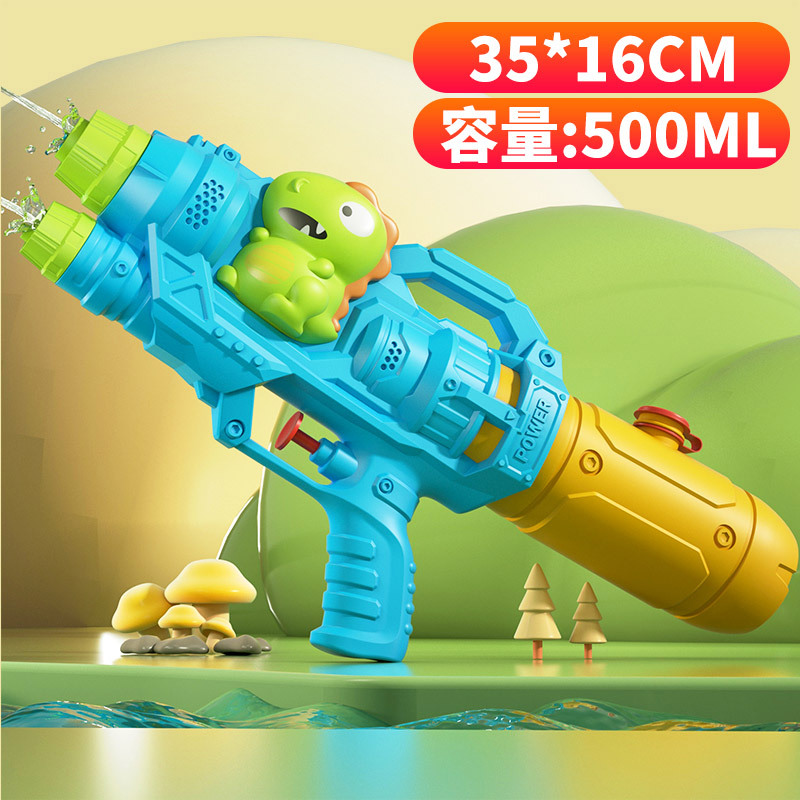 Juguete para niños de dibujos animados tiburón pistola de agua dinosaurio pato prensa pistola de agua lucha de agua jardín de infantes puesto de juego de agua
