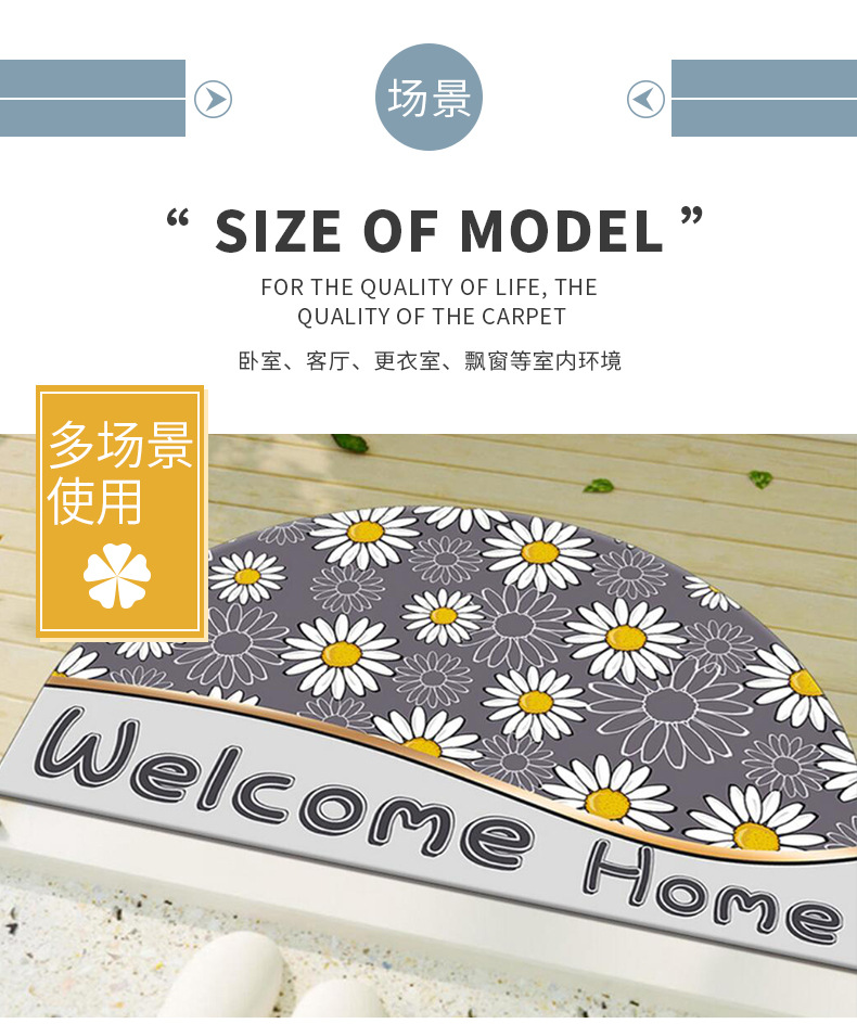 产品-(11)-好几种风格-_06