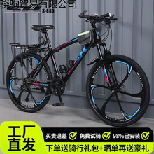 ɽ��܇����܇ԽҰ��Ů�����p�㹫·ِ܇���x׃�ٌW�����Мp����܇