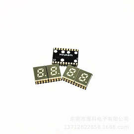 专业生产  0.2寸双八 贴片数码管 2021BSR 高亮红光  LED数码管