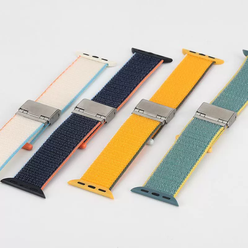 Apple, nylon adjustable watch strap