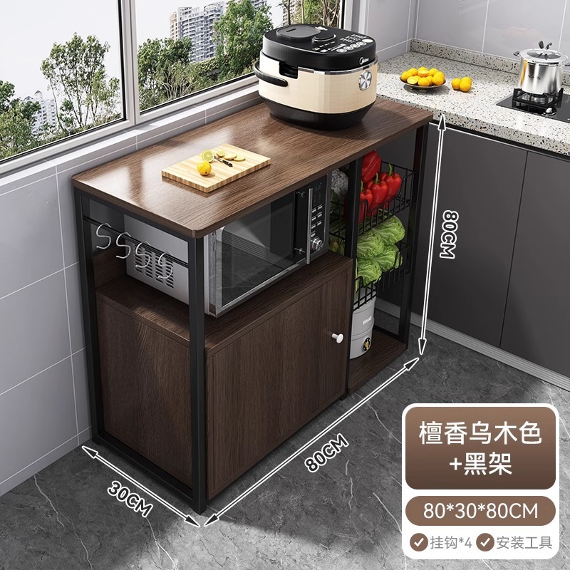 厨房多功能置物架落地多层家用餐边柜橱柜靠墙一体收纳柜子储物柜|undefined