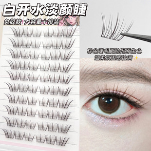 ����_ˮ�ٽ�ë�̿�δ���Ȼ���拌���Ђ������͸���zˮ