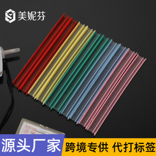 ���Ƙ����z����������zᔲ�ɫ�z����ɫ�tɫ�̘��K���R�d�羳���l