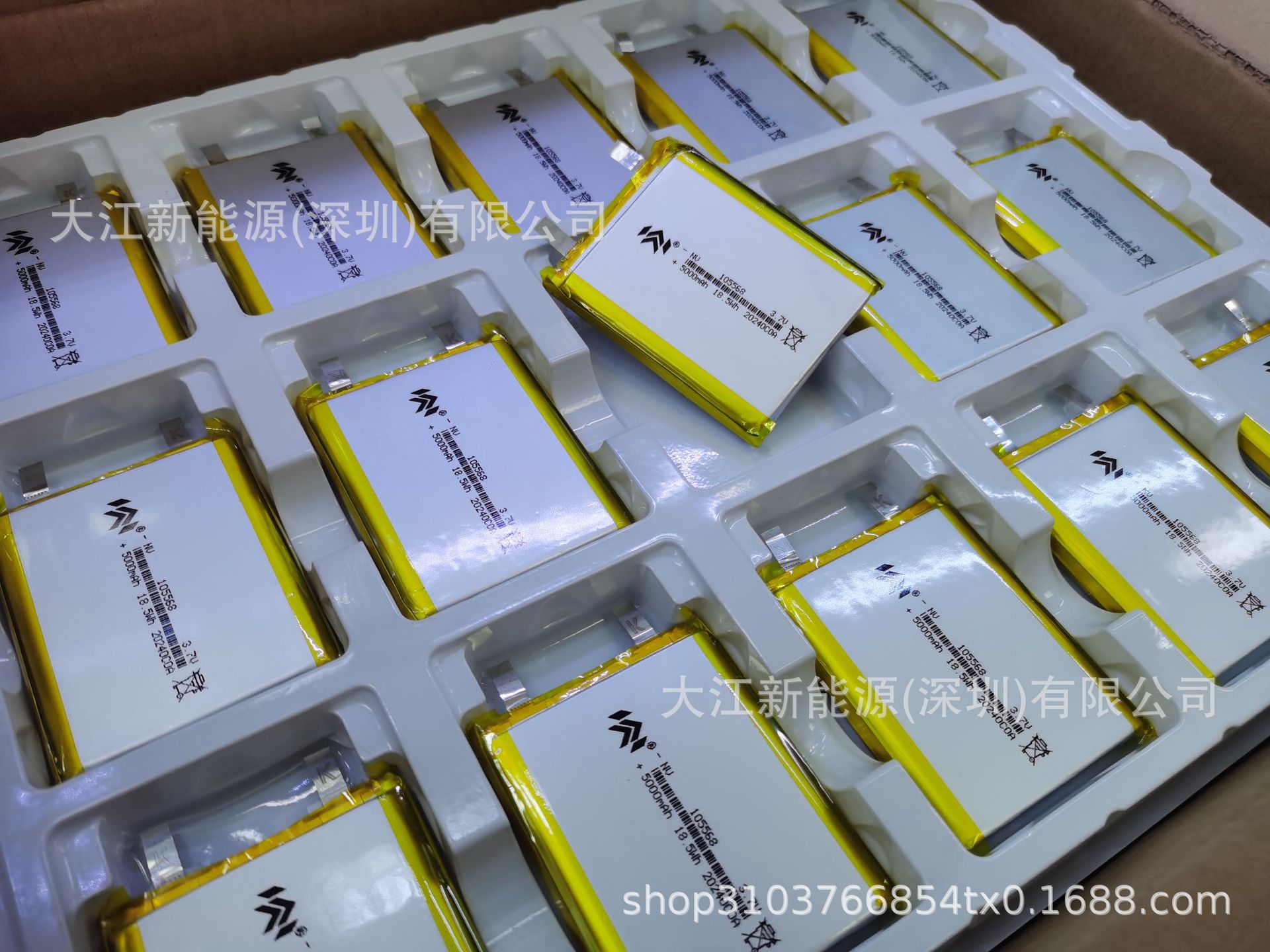 微信图片_20240304125143