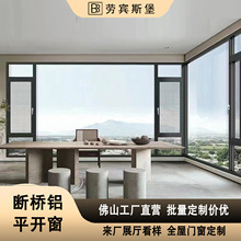 �����X�Ͻ�ƽ�_��ϵ�y�T���Խ�����һ�w���̨�����пղ���������