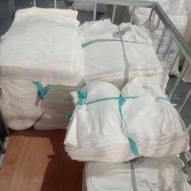 现货白色擦机布工业抹布棉质大块碎布头吸油吸水擦机布