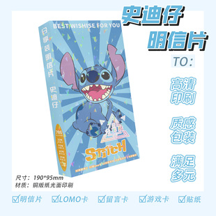 ʷ��������Ƭһ��786���Ⱥ�����ƬLOMO�����Կ��Α��N�������l