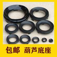 ���J�����������|ˮ������������r�B����������ʯ�^�A�ε���