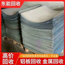 �|ݸ���Sӡˢ�SPS����� ���ڌ��������X�� �����ɍ��U�X����