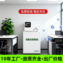 ��ɢʽ�����C�������þƵ��ԭ�ߺ����������k���҃ȿ��g��������