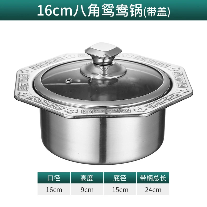 Rotate the small hot pot pot.