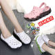 Longing for Life's Same Style Croc Shoes Women's Summer New Anti-Slip, Deodorant and Wear-Resistant Thick-Soled Beach Sandals Baotou Slippers