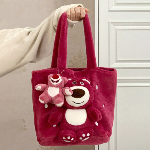 Cute Little Bear Plush Doll Handbag for Girls, Cartoon Pink Fur Bear Shoulder Bag, Unique Sweet and Feminine Single Strap Bag