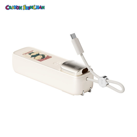 Crayon Shin-Chan Pd30W Gallium Nitride Mobile Power Adapter Power Bank Mobile Power Supply on the Plane with 3C