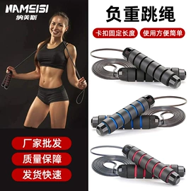 瑜伽拉力带;瑜伽辅助用品;其他健身器材