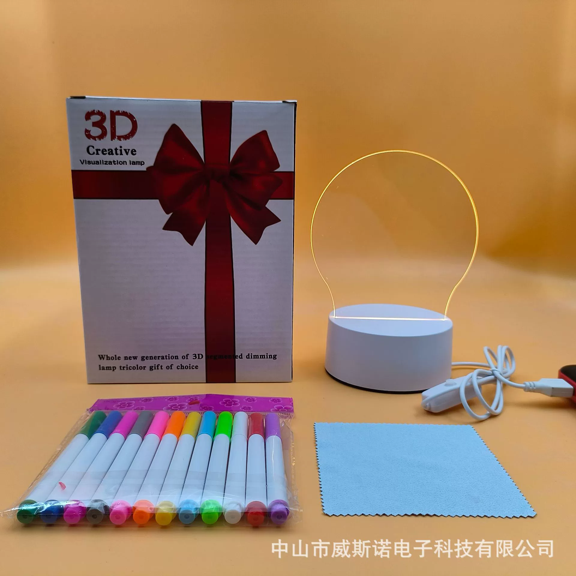 Marker pen night light Ночь с с светящимсямаркером