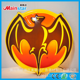 ���܏V�����/�젝���ܟ���/���Ʈ������ܟ���/��Ȇ������