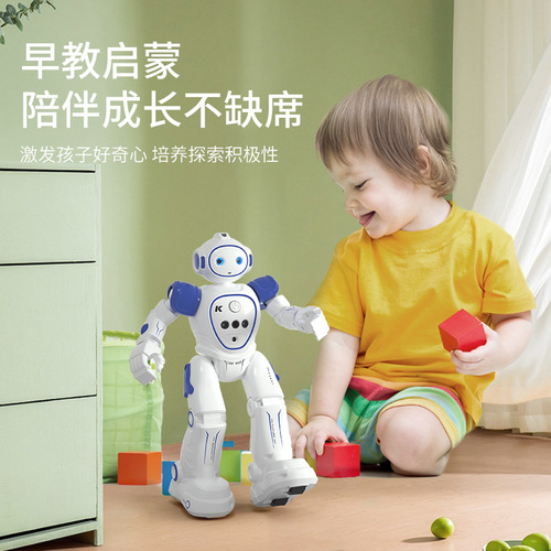 JJRC New Gesture Sensing Smart Programming Remote Control Robot for Children's Educational Toys, Wholesale