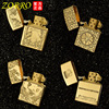 Zorro 912 original copper shell armor heavy machine five -sided laser carving series four kerosene lighter