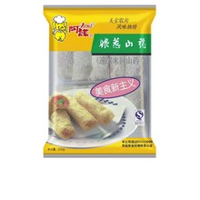 ���Z����ɽș220g��ʽ��ɫ���c�y�z������������ʳ���c����ըС��