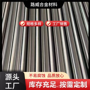 ܛ�źϽ� 1J22  1J50 �A� ���� ��   ���ܱ��C  �F؛����l
