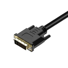 DVI to VGA cable, VGA to DVI cable, 24+5 bidirectional conversion high-definition video adapter