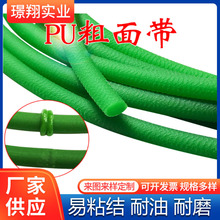 SҹPU۰A 䓻top һwע͈ܳAηݔ͎