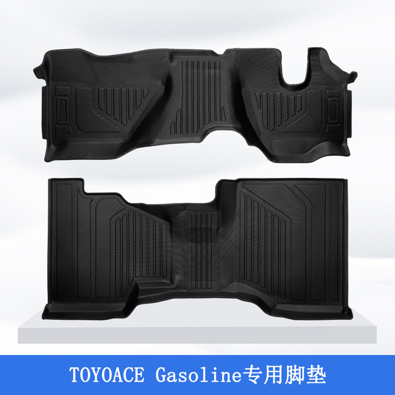 Aplicable Japón TOYOTA TOYOACE Gasoline 3D todo el tiempo material TPE cojín de pie de automóvil