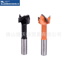 数控开孔扩孔钻1/2柄木工排钻 打孔三合一定位不跑偏开孔钻咀