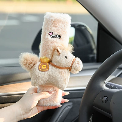 Cute and High-End Women's Car | Seat belt shoulder pad