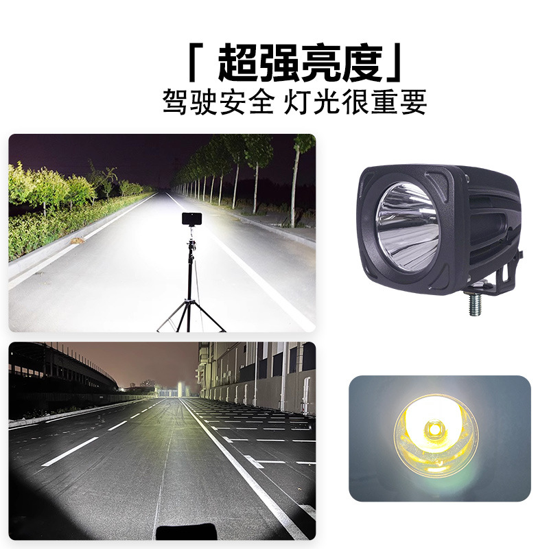 lámpara de alta potencia LED lámpara de alto brillo lámpara de motocicleta lámpara de aluminio