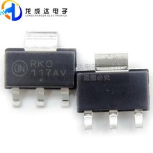 ԭװ��Ʒ NCV1117STAT3G 117AV ��ƬSOT223 ��ѹ����ѹ�� ICоƬ