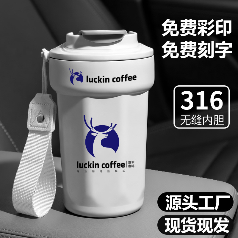 Insulated Coffee Cup 316 Stainless Steel Thermos Cup Portable Coffee Mug Gift Water Cup Octagonal Coffee Cup Custom-Made Insulated Coffee Cup 316 Stainless Steel Thermos Cup Portable Coffee Mug Gift Water Cup Octagonal Coffee Cup Custom-Made