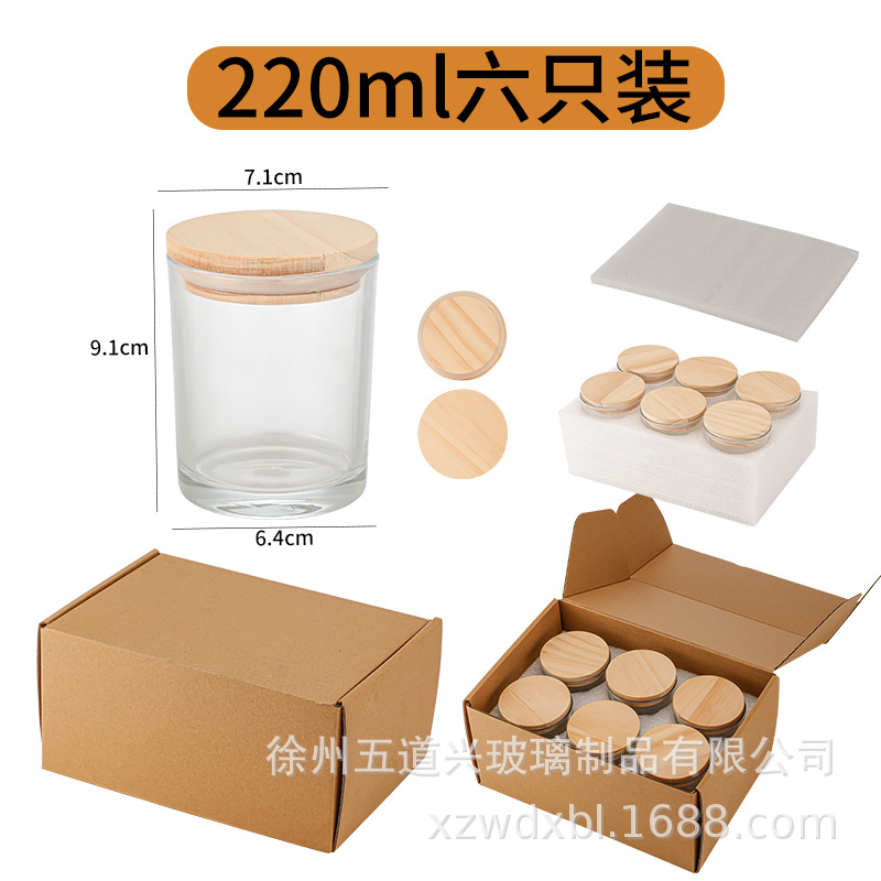 Vaso de vidrio exclusivo de Amazon para velas aromáticas de 220 ml, paquete de 6/12, vaso transparente vacío de 7 onzas con tapa para velas