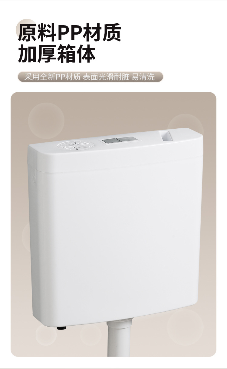 Bathroom, household toilet, squat toilet, flushing tank, wall-mounted, large flushing force, thickened, no need for drilling, wall-mounted type Item Picture