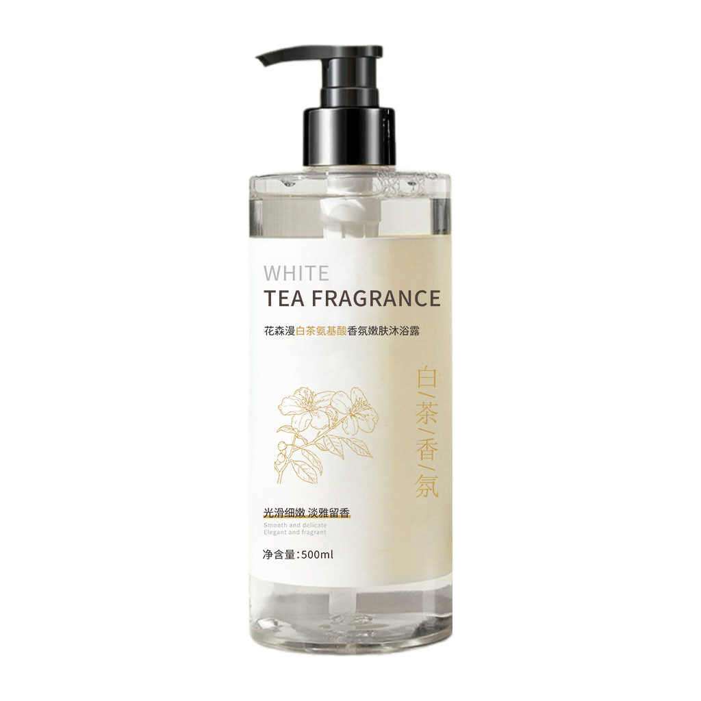 Hot té blanco perfume gel de baño limpio todo el cuerpo perfume champú de larga duración fabricante de líquido de baño image 7