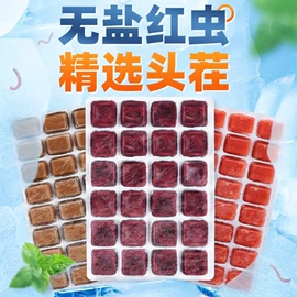 其它水族用品;水草及肥料;造景/装饰