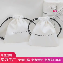 绒布袋;帆布袋;布类包装材料