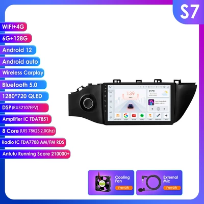 Multimedia Gps Android Navigation, DVD Navigation - 7862-wifi4glte-version-carplay-eight-core-6128g-9inch-suitable-for-17-19-kia-k2