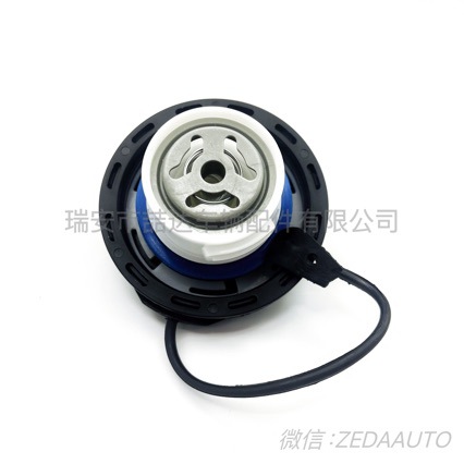 Lr053665 Lr008077 Fuel Tank Cap Is Suitable for Land Rover Shen 2 Range Rover Ready Supply