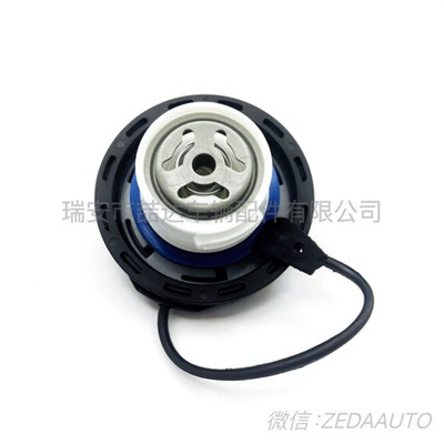 Land Rover Shen 2 – Tank cap