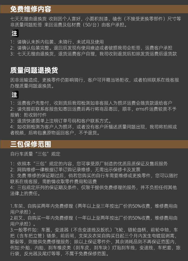 bd29dd84-c439-4a88-9a4c-e651e15f777d.jpe