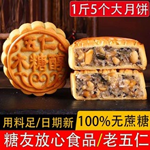 �o����ľ�Ǵ��������ɢ�b���ζ��ʽ����Vʽ��o�Ǿ�ʳƷ���c