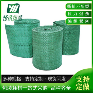�S�����l�F؛�����p�@�����Ͼ�������ΌӾG��ɫ���b��Ƥ���16cm