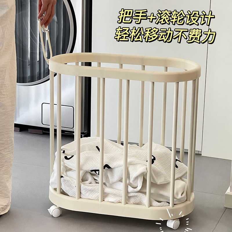 Nueva canasta de ropa sucia, ropa sucia de gran capacidad para el hogar, canasta de almacenamiento de esterilla de yoga, estante de canasta de ropa sucia de baño móvil