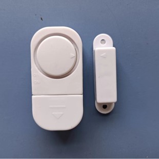 Cross-Border Door and Window Anti-Theft Alarm Separate Alarm Door Sensor and Window Sensor
